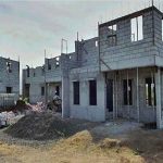 خرید مسکن در شهرهای کوچک با دریافت اوراق تسهیلات خرید مسکن در شهرهای کوچک با دریافت اوراق تسهیلات