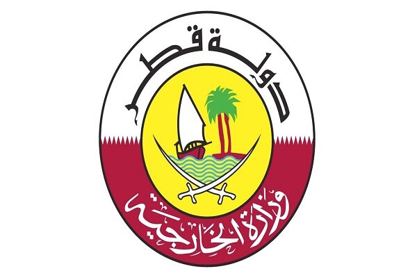 واکنش قطر به تحرکات صهیونیستها علیه مسجدالاقصی