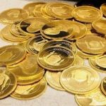 قیمت سکه و طلا ۸ بهمن ۱۴۰۱/ سکه امامی ۲۳ میلیون و ۹۵۱ هزار تومان
