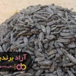 کاسبی ام را با این محصول رونق دادم کاسبی ام را با این محصول رونق دادم