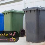 ثروتمند شدن آرزویی بود که با سطل به موفقیت تبدیل کردم