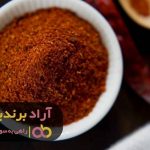 دیدگاهم را تغییر دادم زندگی ام نیز تغییر کرد