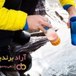 اصول ثروتسازی را در شغلم رعایت کردم و میلیاردر شدم اصول ثروتسازی را در شغلم رعایت کردم و میلیاردر شدم