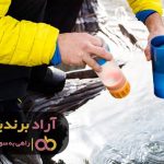 اصول ثروت‌سازی را در شغلم رعایت کردم و میلیاردر شدم