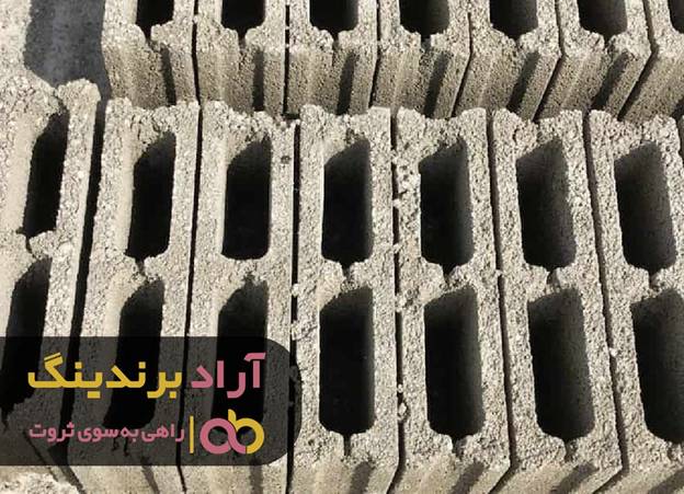 با محصولی ثروت ساز ثروت را جایگزین فقر کردم با محصولی ثروت ساز ثروت را جایگزین فقر کردم