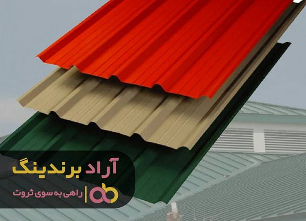 جایگاه شغلی اعلا چگونه مرا ثروتمند کرد جایگاه شغلی اعلا چگونه مرا ثروتمند کرد