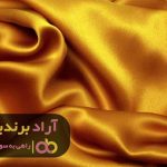 بر روی ذهنم سرمایه‌ گذاری کردم و درآمد نجومی را بدست آوردم