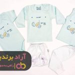 با چشمهایم برق ثروت را در این محصول دیدم با چشمهایم برق ثروت را در این محصول دیدم