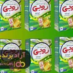 مهارت هایتان شما را به گنجینه ثروت می رسانند مهارت هایتان شما را به گنجینه ثروت می رسانند