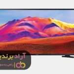 درآمد میلیاردی را با تمرکز بر اهدافم محقق ساختم درآمد میلیاردی را با تمرکز بر اهدافم محقق ساختم
