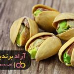 گشایش درهای ثروت ممکن شد گشایش درهای ثروت ممکن شد