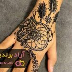 شانسی که به من روی آورد تا ثروتمند شوم شانسی که به من روی آورد تا ثروتمند شوم