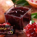 با رب اناربهای زندگی تان راتعیین کنید با رب اناربهای زندگی تان راتعیین کنید