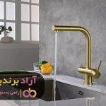 نیازهایم را شناختم و ثروتمند شدم نیازهایم را شناختم و ثروتمند شدم