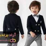 در 25 سالگی به آرزوی میلیاردر شدن رسیدم در 25 سالگی به آرزوی میلیاردر شدن رسیدم