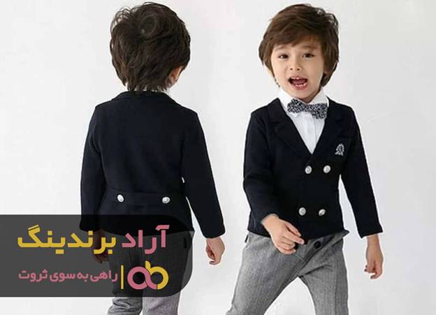 در 25 سالگی به آرزوی میلیاردر شدن رسیدم در 25 سالگی به آرزوی میلیاردر شدن رسیدم