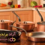 جایگاه برتر خود را در بازار با مس تصاحب کردم جایگاه برتر خود را در بازار با مس تصاحب کردم