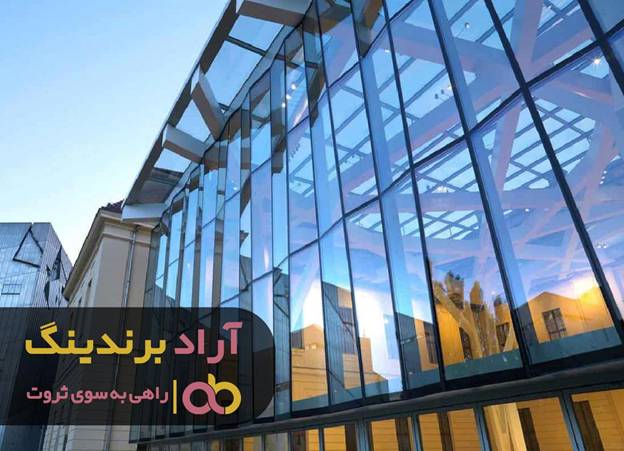 با تدبیری عالی در بهبود اقتصاد کشور نقش داشتم با تدبیری عالی در بهبود اقتصاد کشور نقش داشتم