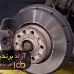 ثروت حقیقی را با ابزاری مجازی بدست آوردم ثروت حقیقی را با ابزاری مجازی بدست آوردم
