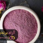 به آسانی زندگی مرفه ای را برای خود به ارمغان آوردم به آسانی زندگی مرفه ای را برای خود به ارمغان آوردم