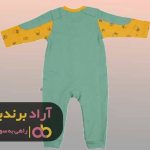 پیشرفت شغلیام را با پوشاک بدست آوردم پیشرفت شغلیام را با پوشاک بدست آوردم
