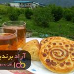 کلوچه هایی که جلوه گر موفقیت شما هستند کلوچه هایی که جلوه گر موفقیت شما هستند