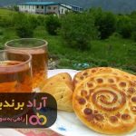 کلوچه هایی که جلوه گر موفقیت شما هستند