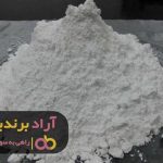 بهمراه ممتاز ترین مسیر ها به ثروتمندی رسیدم