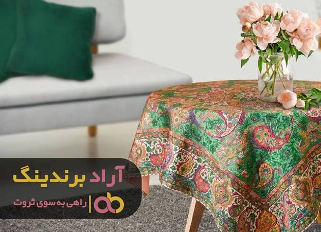 مهم ترین گام ثروتمند شدن که باید بدانید مهم ترین گام ثروتمند شدن که باید بدانید