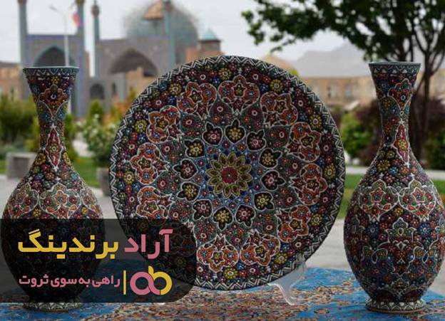 با این ظروف عازم ناکجا آباد شو و به آن برس با این ظروف عازم ناکجا آباد شو و به آن برس