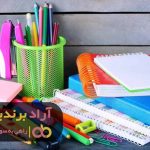 شغل مناسبی انتخاب کردم و میلیونر شدم شغل مناسبی انتخاب کردم و میلیونر شدم