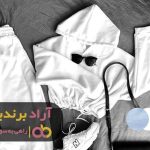 گلزار ثروت را با موفقیت پیدا کردم گلزار ثروت را با موفقیت پیدا کردم