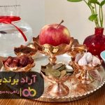 با محصولی ناب زندگی ام با ثروتمند شدن عجین شد با محصولی ناب زندگی ام با ثروتمند شدن عجین شد