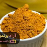 ثروت را با دور کردن افکارمنفی به خود جذب کن ثروت را با دور کردن افکارمنفی به خود جذب کن