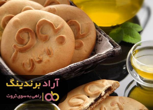 زندگی ماجراجویانه ات را با کلوچه آغاز کن زندگی ماجراجویانه ات را با کلوچه آغاز کن