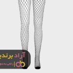 خودم را به یک شکست ناپذیر ثروتمند تبدیل کردم خودم را به یک شکست ناپذیر ثروتمند تبدیل کردم