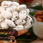 رمز ثروت را با این محصولات جادویی کشف کردم رمز ثروت را با این محصولات جادویی کشف کردم