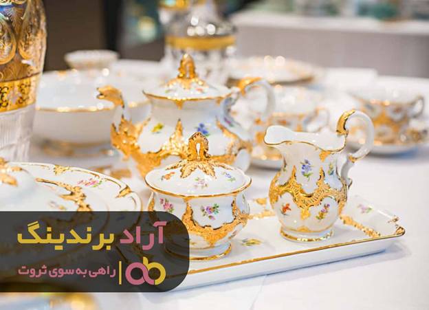 با فعالیت در حوزه چینی ثروتمند شدم با فعالیت در حوزه چینی ثروتمند شدم