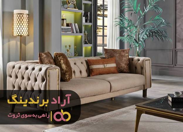 با این راهکار مسیر ثروت را زودتر طی کنید با این راهکار مسیر ثروت را زودتر طی کنید