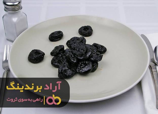عاقلانه تصمیم گرفتم و ثروتمند شدم image003 13 - عاقلانه تصمیم گرفتم و ثروتمند شدم