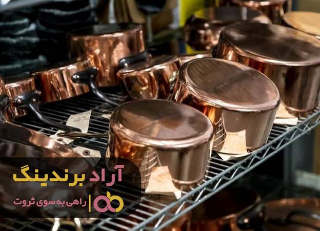 جایگاه برتر خود را در بازار با مس تصاحب کردم image003 57 - جایگاه برتر خود را در بازار با مس تصاحب کردم