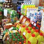 تثبیت قیمت در بازار برخی کالاهای اساسی+جدول تثبیت قیمت در بازار برخی کالاهای اساسی+جدول
