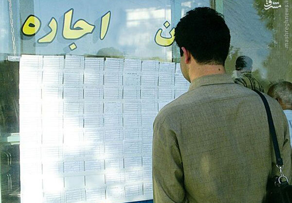 رهن ۷۰ میلیون تومانی در یافت آباد+ جدول رهن ۷۰ میلیون تومانی در یافت آباد+ جدول