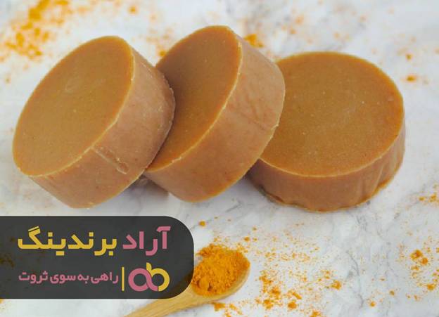 با صابون وارد سرزمین عجایب شدم با صابون وارد سرزمین عجایب شدم