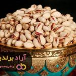 با پذیرفتن تغییر زندگیم دگرگون شد با پذیرفتن تغییر زندگیم دگرگون شد