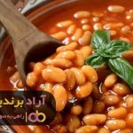 برنامه ریزی مسیر میلیونر شدنم را سهولت بخشید