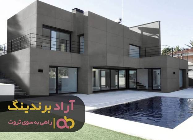 داشتن ثروت اعتماد به نفس بالایی به من داد داشتن ثروت اعتماد به نفس بالایی به من داد