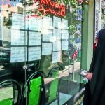 رهن ۸۵۰ میلیون تومانی در جیحون+ جدول رهن ۸۵۰ میلیون تومانی در جیحون+ جدول