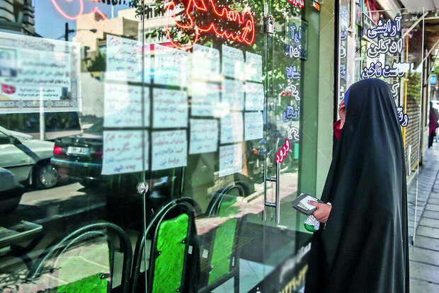 رهن ۸۵۰ میلیون تومانی در جیحون+ جدول رهن ۸۵۰ میلیون تومانی در جیحون+ جدول