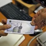 پرداخت بیش از ۹۰ درصد تسهیلات بانک مسکن به بخش مسکن پرداخت بیش از ۹۰ درصد تسهیلات بانک مسکن به بخش مسکن